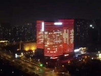 亮化工程包括哪些項目？