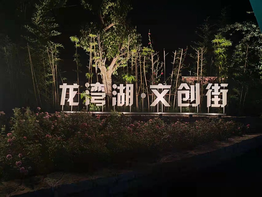 http://www.gdgljx.cn/wp-content/uploads/2024/03/2022091315080871478.jpg