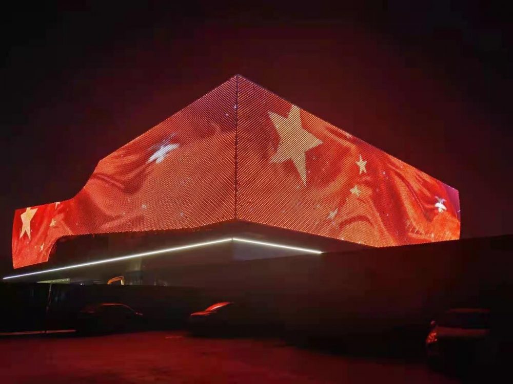 http://www.gdgljx.cn/wp-content/uploads/2024/03/2022091410022710797-1000x750.jpg