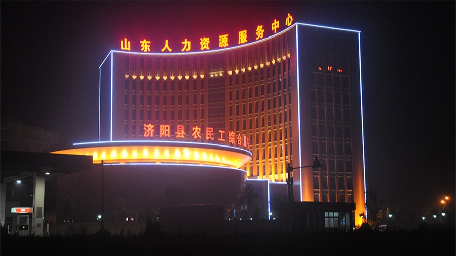 http://www.gdgljx.cn/wp-content/uploads/2024/03/2022091410035980244.jpg