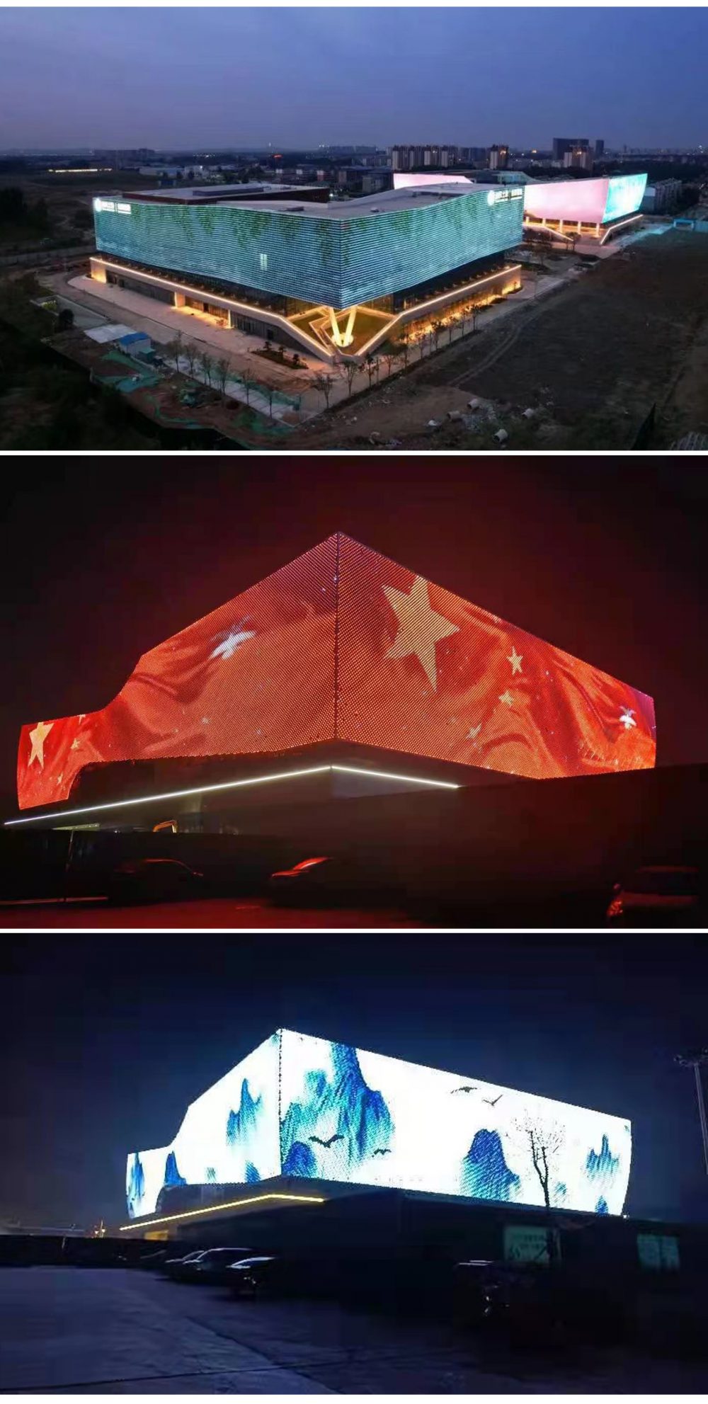 http://www.gdgljx.cn/wp-content/uploads/2024/03/2023010310534845070-1000x1983.jpg
