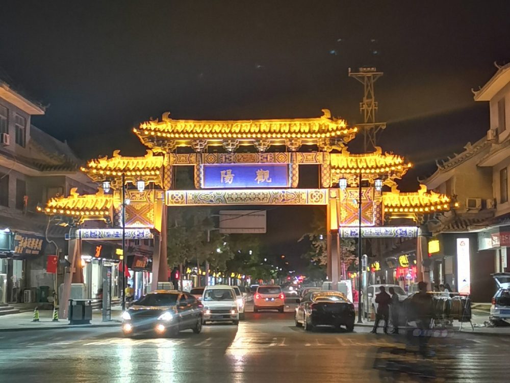 http://www.gdgljx.cn/wp-content/uploads/2024/03/2023020216304392456-1000x750.jpg