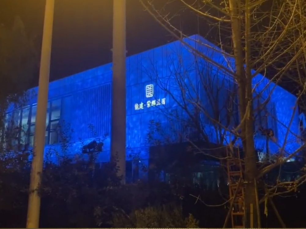 http://www.gdgljx.cn/wp-content/uploads/2024/03/2023020216513296593-1000x750.jpg