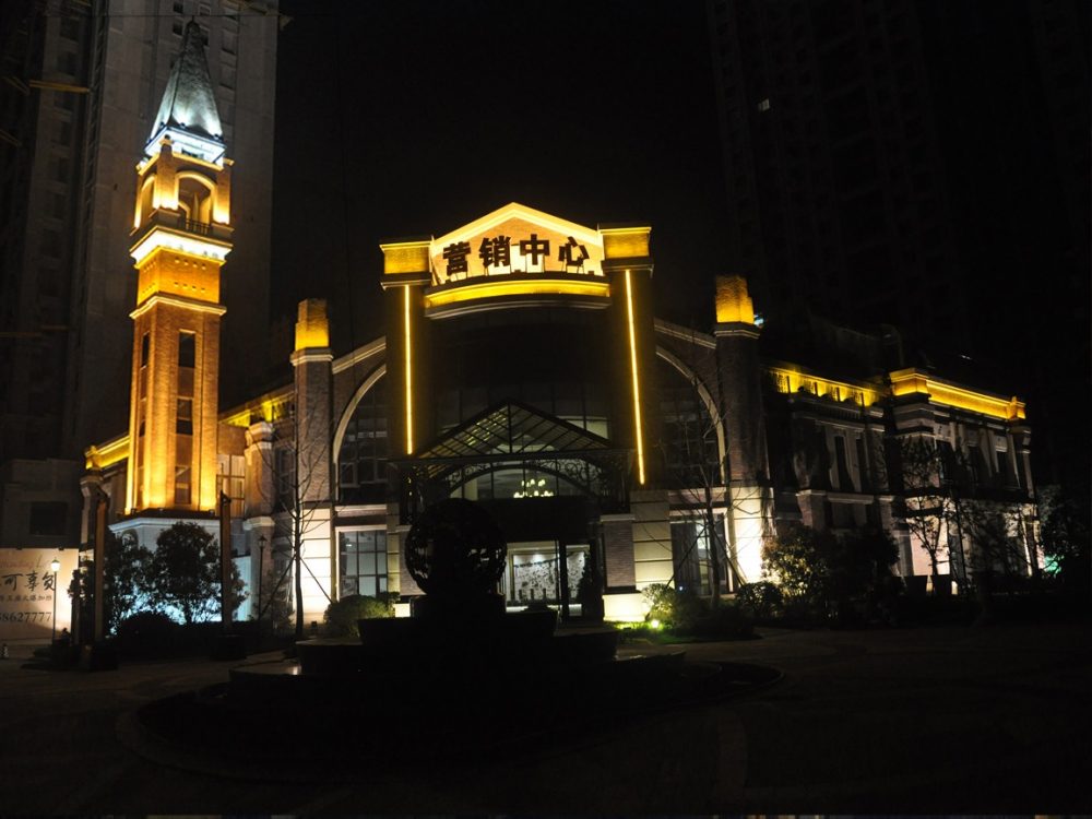 http://www.gdgljx.cn/wp-content/uploads/2024/03/2023020309404921682-1000x750.jpg