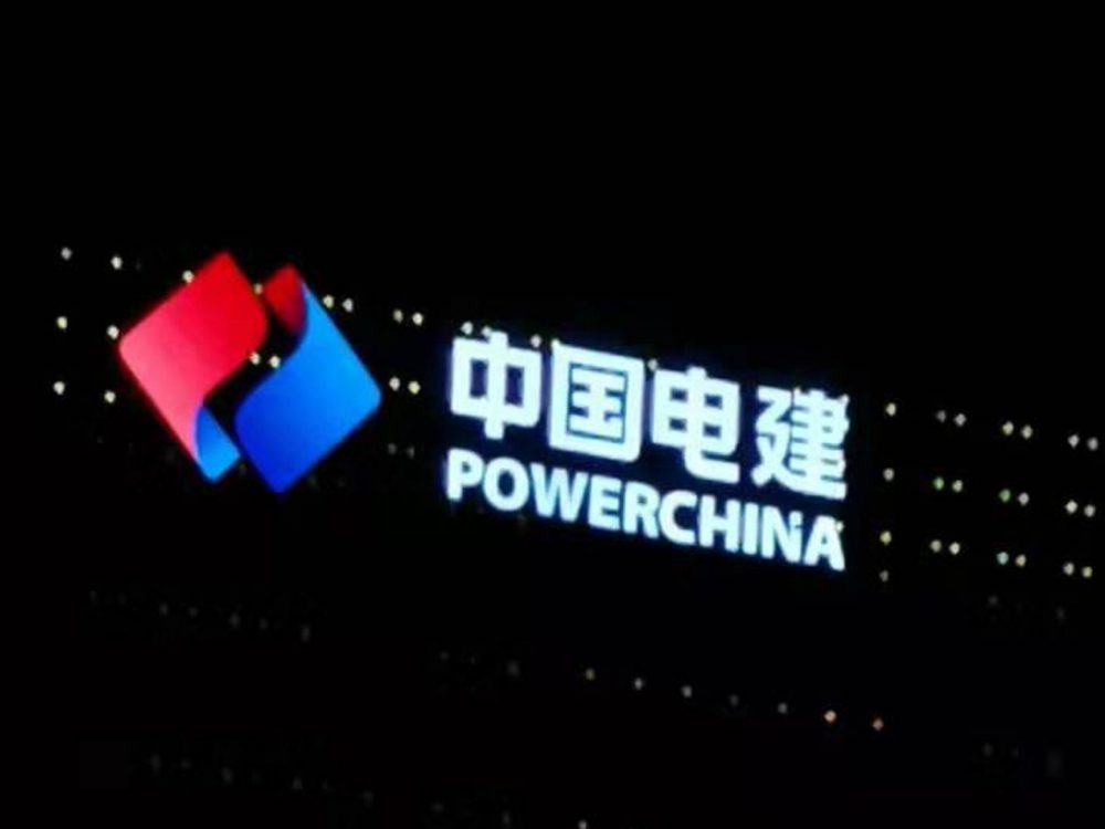 http://www.gdgljx.cn/wp-content/uploads/2024/03/2023020310463352416-1000x750.jpg