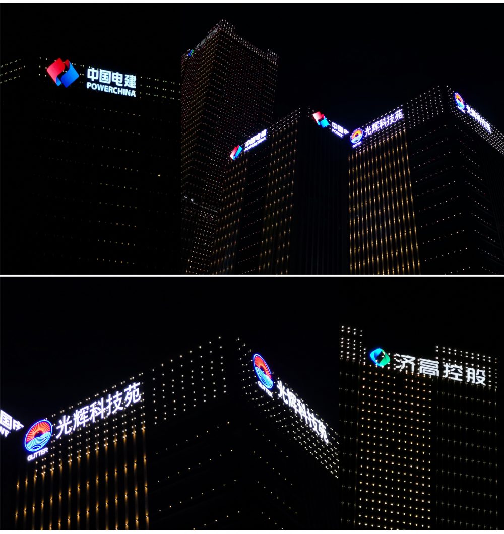 http://www.gdgljx.cn/wp-content/uploads/2024/03/2023020310470955316-1000x1060.jpg