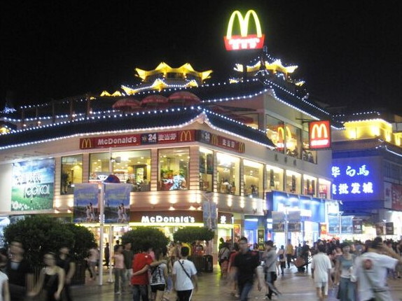商業(yè)街夜間照明工程設(shè)計(jì)應(yīng)該怎么做？